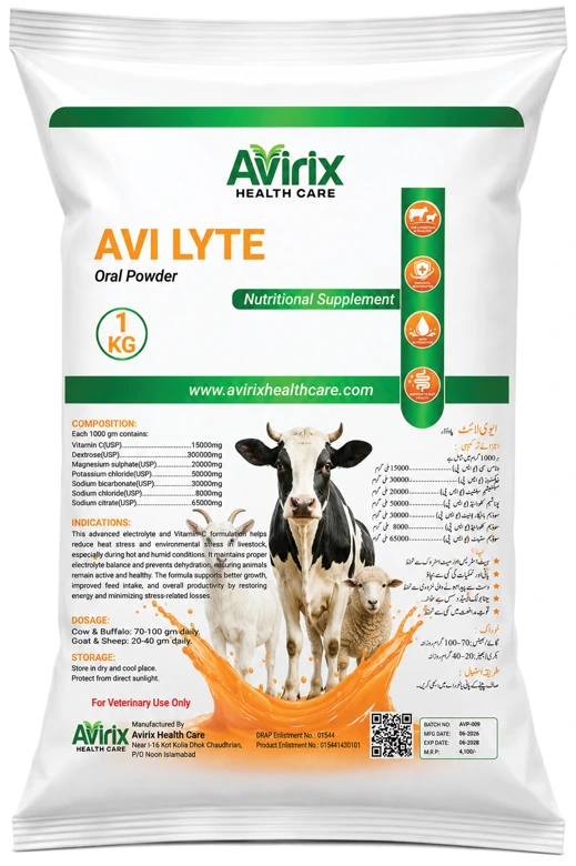 Original AVI LYTE livestock product packaging