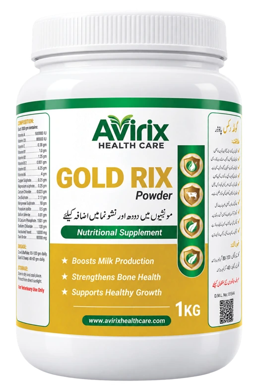 GOLD RIX powder