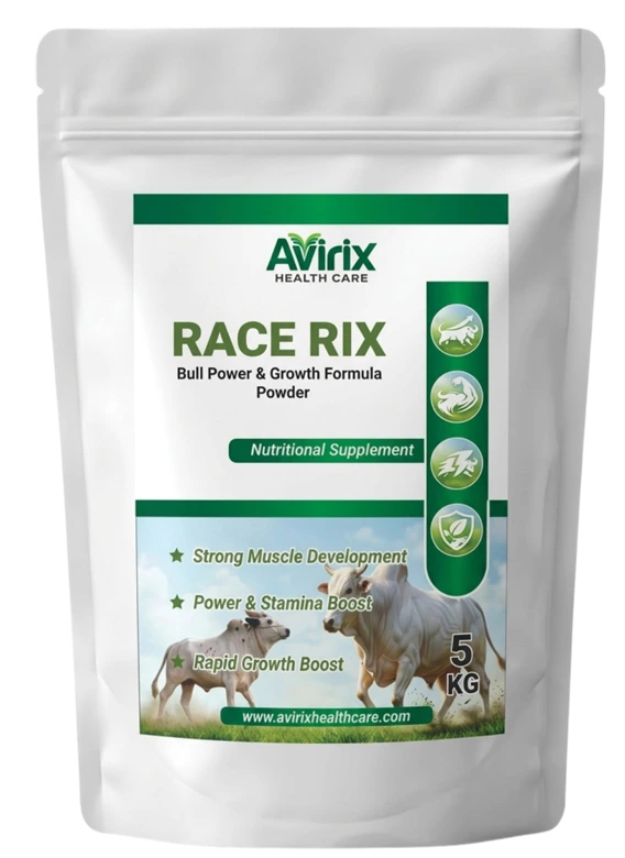 Original RACE RIX livestock product packaging