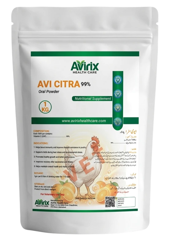 Original AVI CITRA poultry product packaging