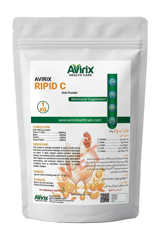 Original AVIRIX RIPID C poultry product packaging