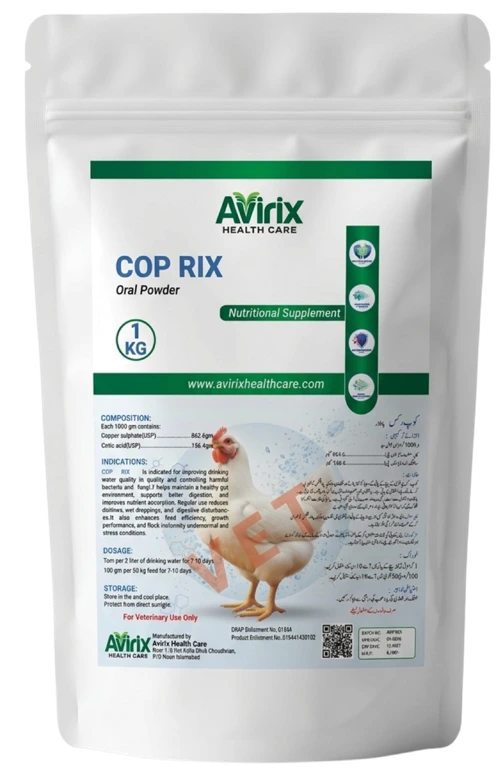 Original COP RIX poultry product packaging