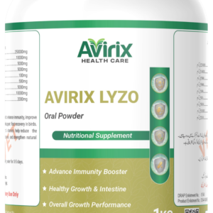 avirix lyzo